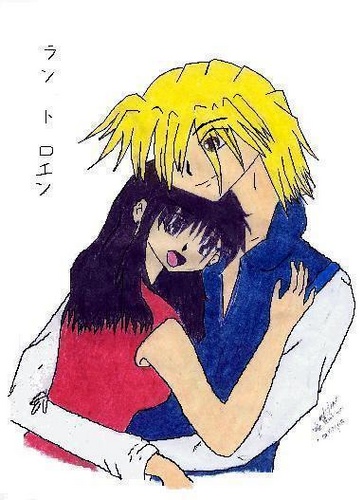 Ran-chan And Rowen-kun