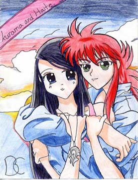 Haite And Kurama