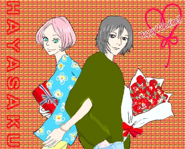 HayaSaku Valentine's Day pic