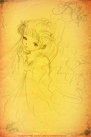 Hino Rei (diff. Style)