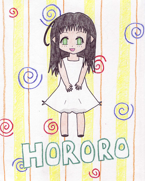 Hororo