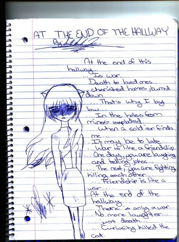 At The End Of This Hallway