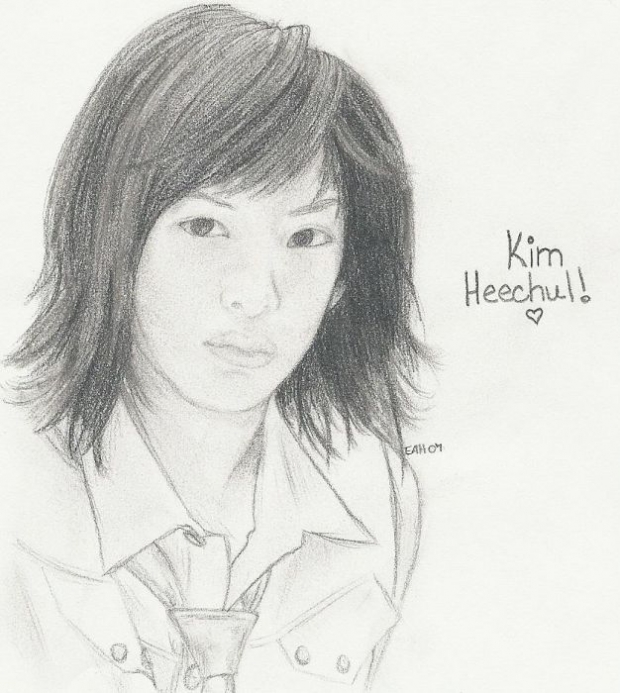 Kim Heechul