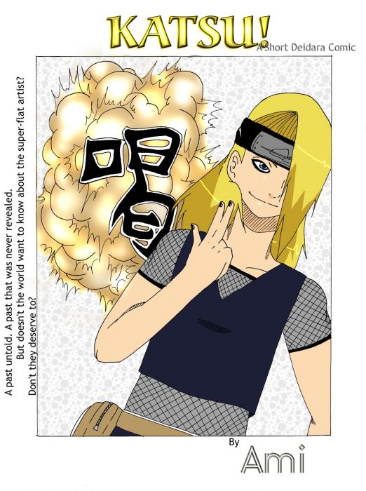 Deidara Cover