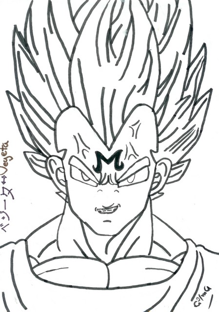 Majin Vegeta