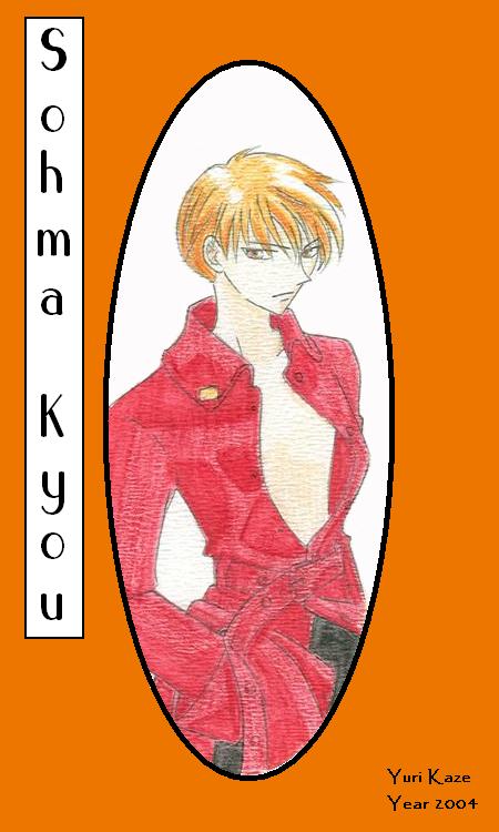 Kyou Sohma (colored)