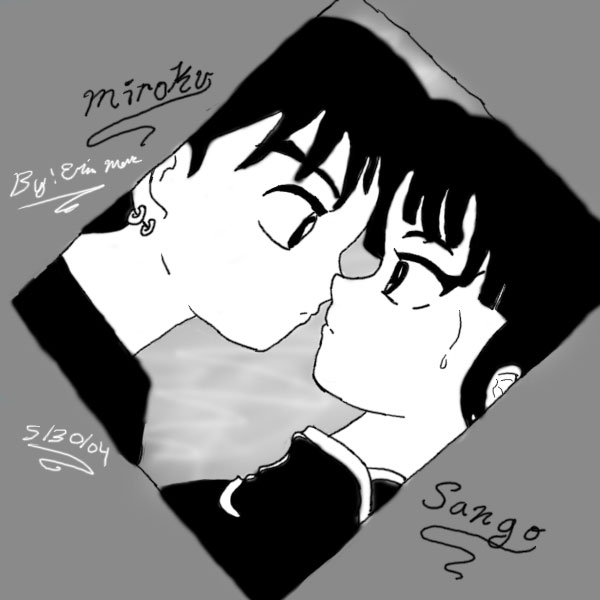 Sango And Miroku