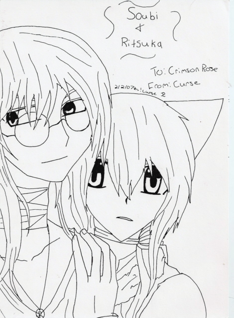 Request For Crimson-rose