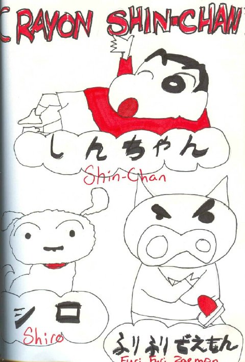 Crayon Shin-chan (unfinished)