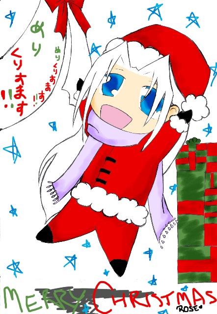 Merry Christmas! - Sephiroth Santa