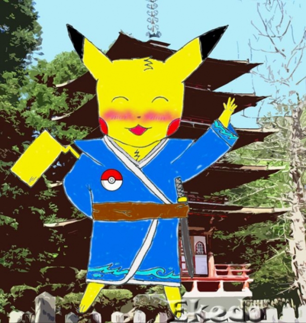 Pikachu In Japan