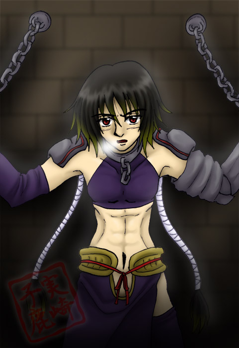 The Chained Demon SO3