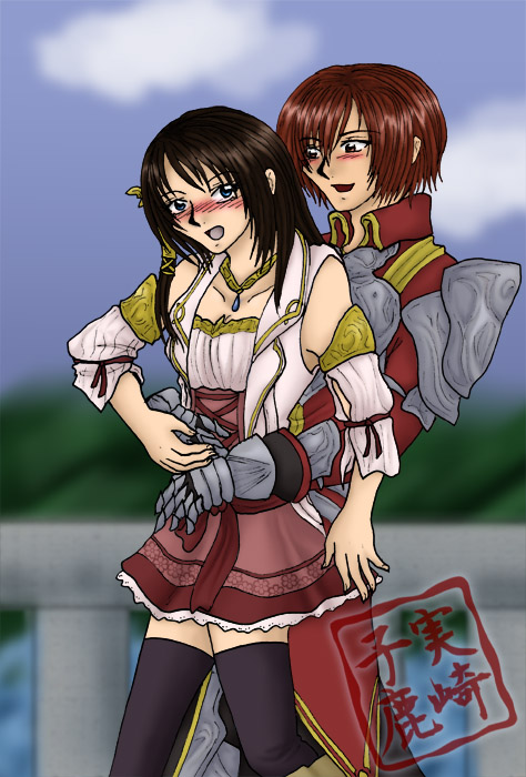 Commission: Surprise Squeeze