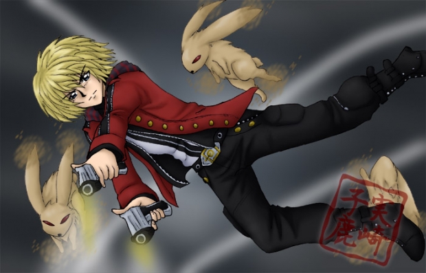 Commission: Dust ve donya