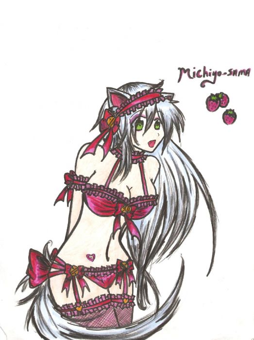 Michiyo Lol Underwear