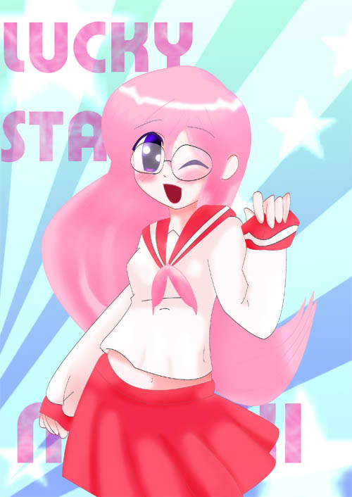 Miyuki Of Lucky Star!