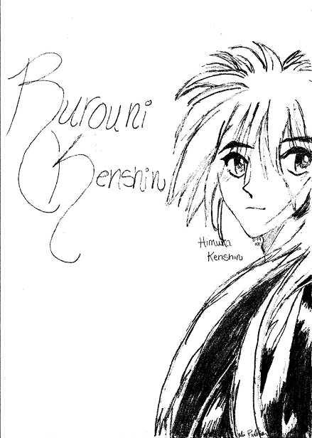 Rurouni Kenshin