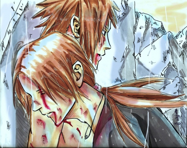 This is the End of the Line