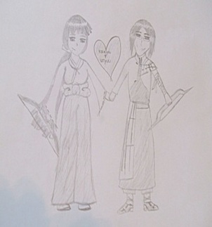 Mistress Misa's Contest