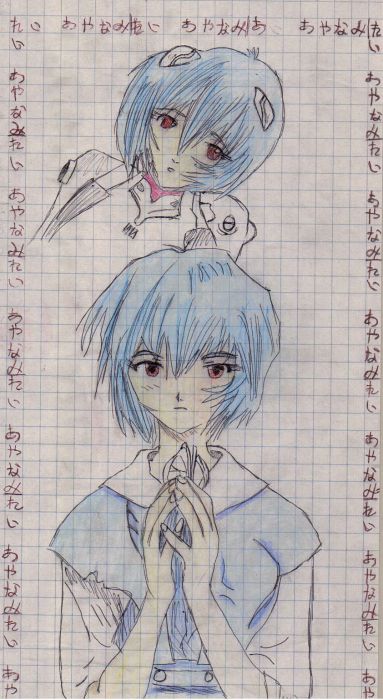 A Tribute To Rei Ayanami