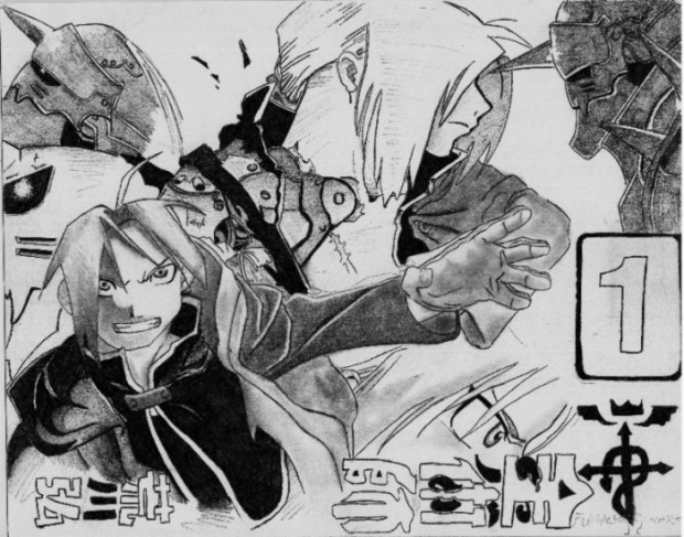 Full Metal Alchemist