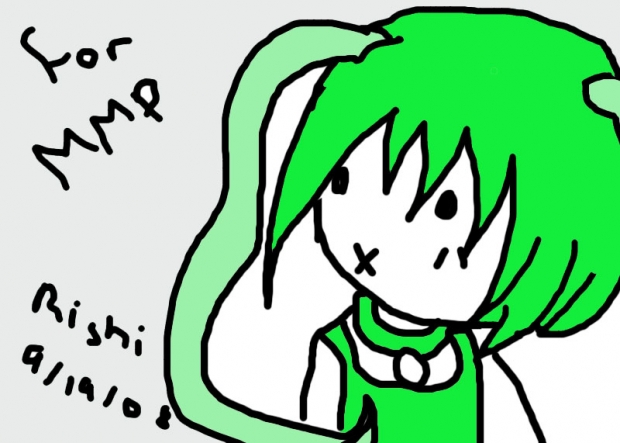 Request for MewMewPudding