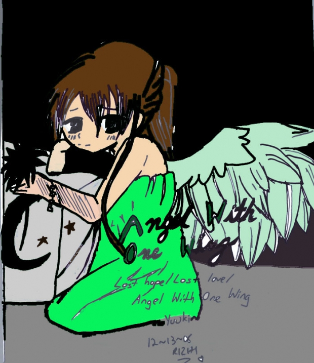 Yuuki~ One Wing~