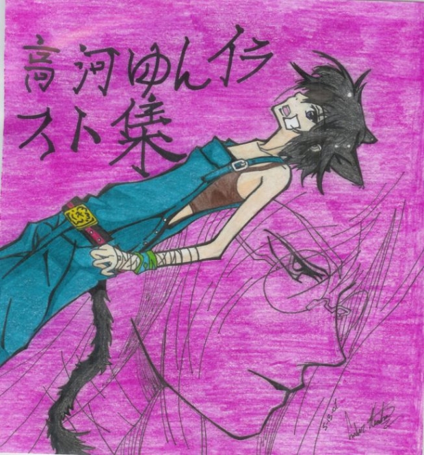 Future Cosplay(hopefully)