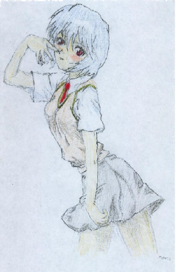 School Girl Rei