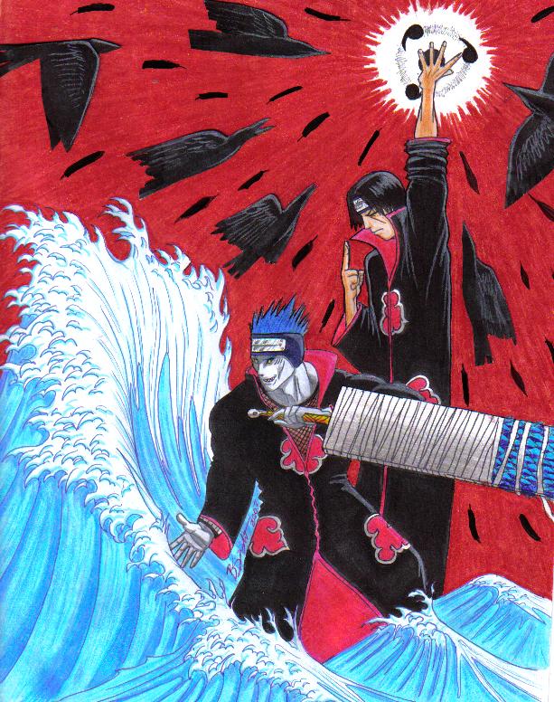 Akatsuki Contest Entry