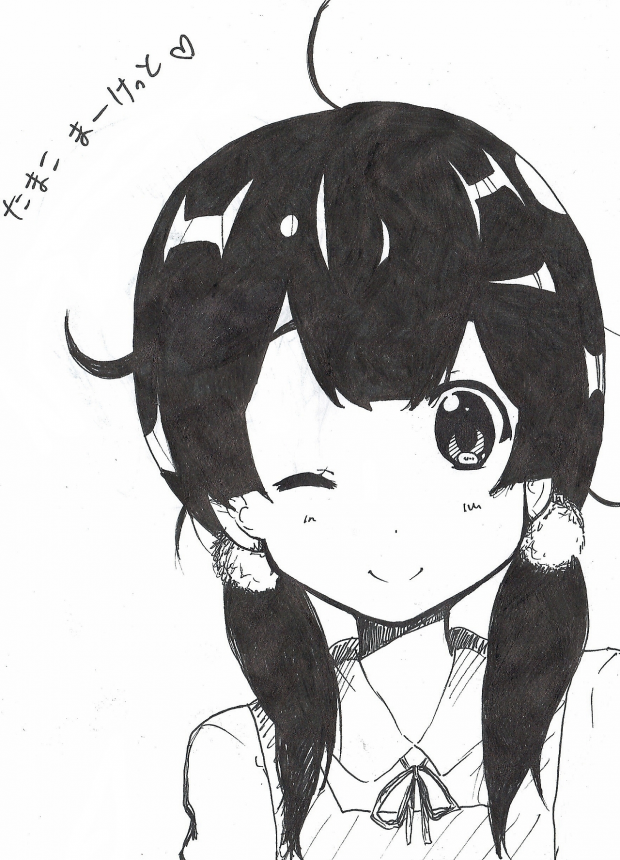 Tamako Doodle