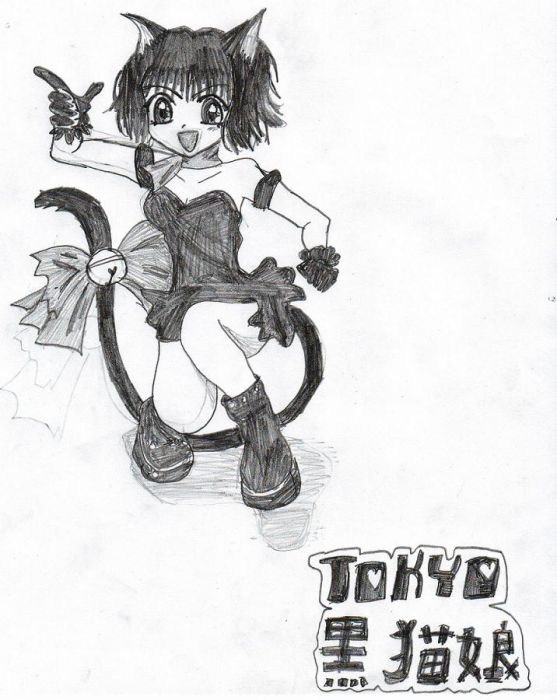 Tokyo Black Cat Girl