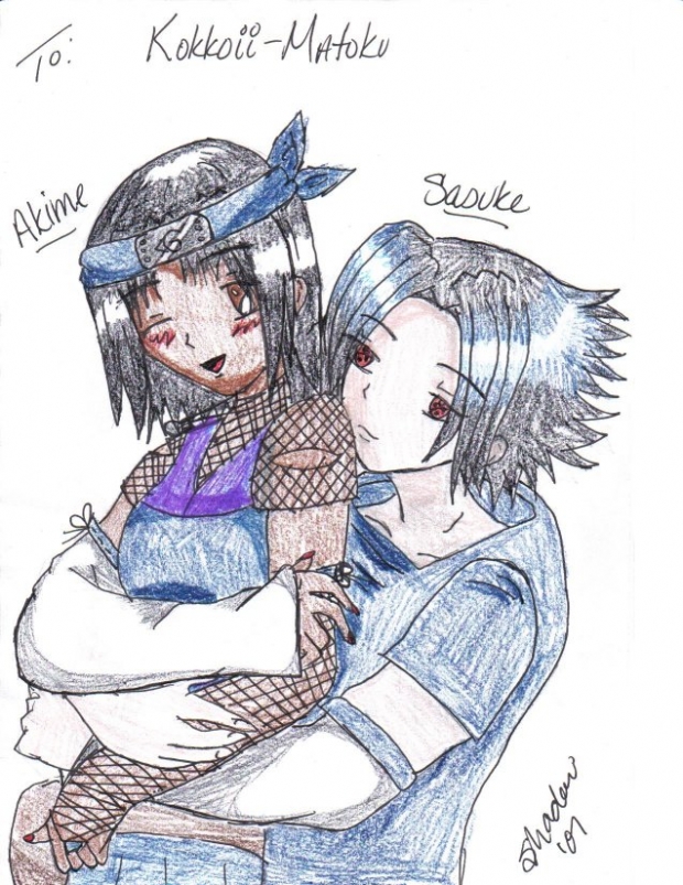Akime And Sasuke For Kokkoii-matoku