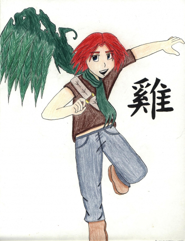 Rooster of the Zodiac