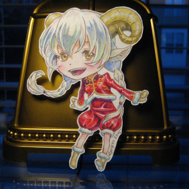 Happy Chinese New Year!