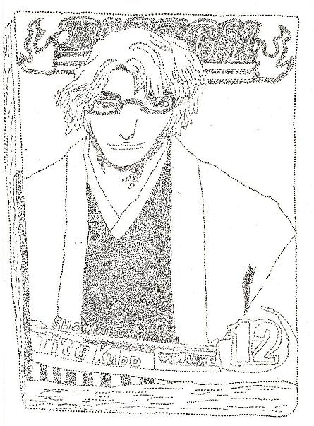 Aizen In All Dots