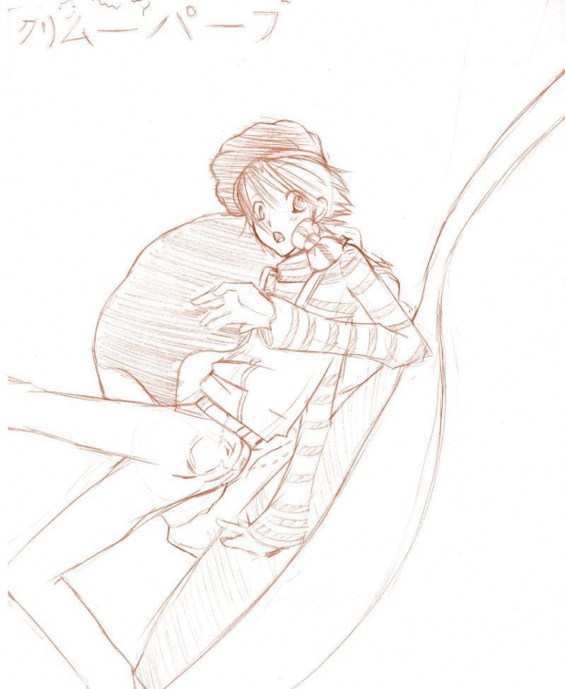 Challenge entry preview