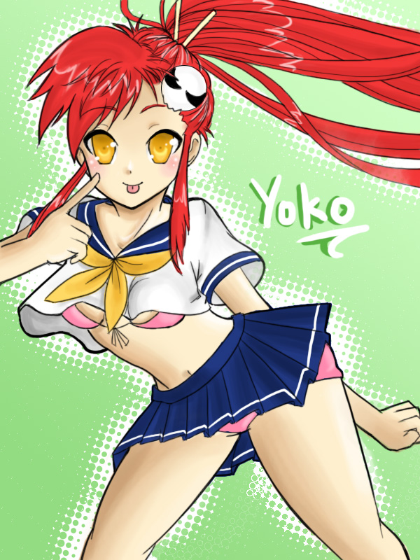 School girl Yoko