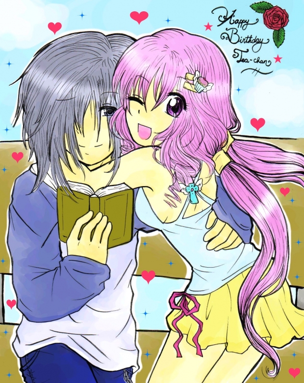 Happy One Day Late B-day Tea-chan!