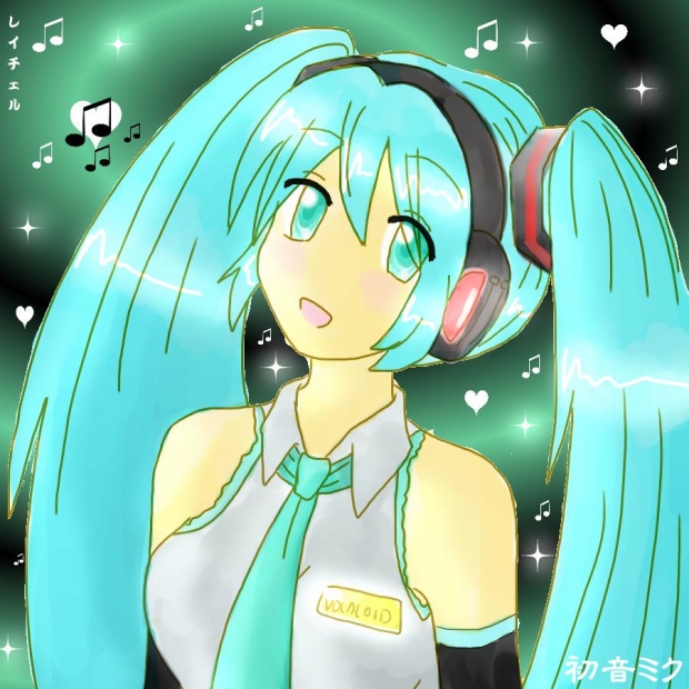 Happy Late B-day Rachel and a Happy New Year!