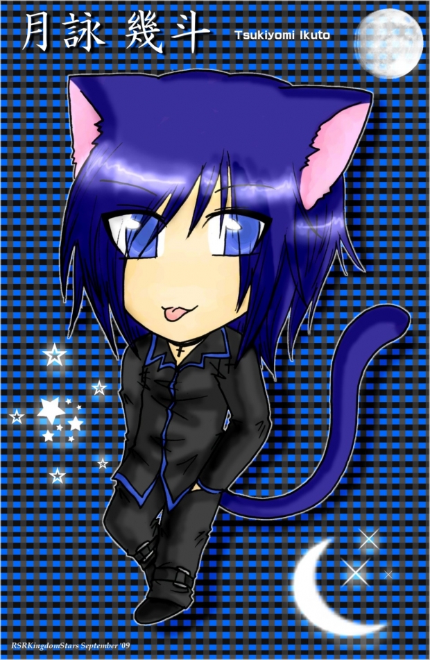 Chibi Ikuto