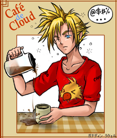 Cafe De Cloud!