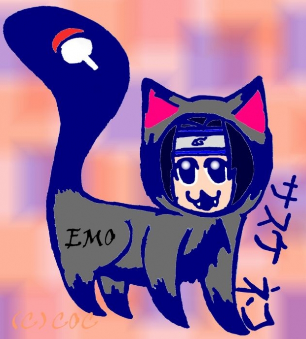 Cat Suit! ...contest