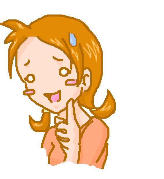 u see, what had happened was....