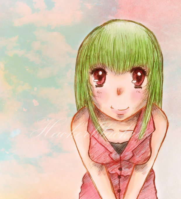 Feel the summer time