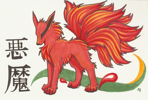 Kyuubi