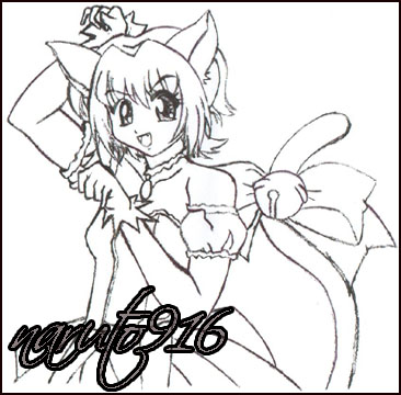 Chikyuu No Mirai Ni..