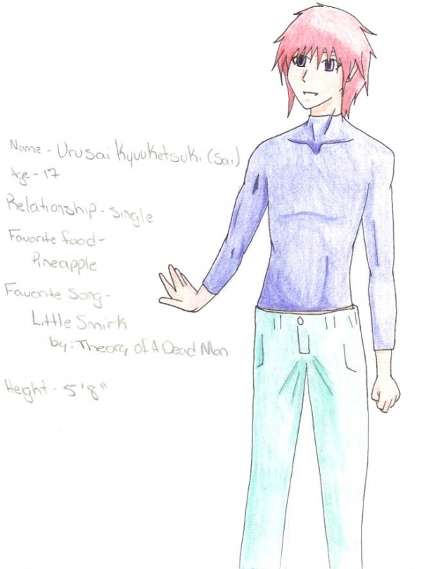 Urusai KyuuKetsuki (sai)