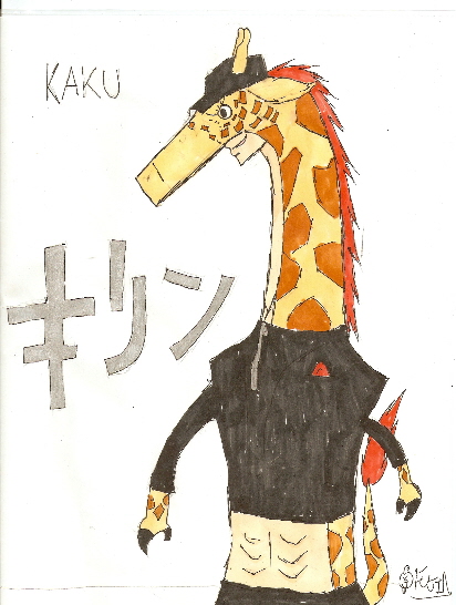 Kaku-Half Giraffe form