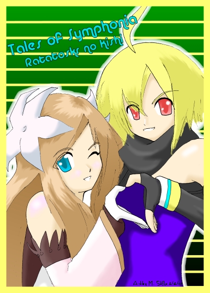 Tales Of Symphonia: Kor